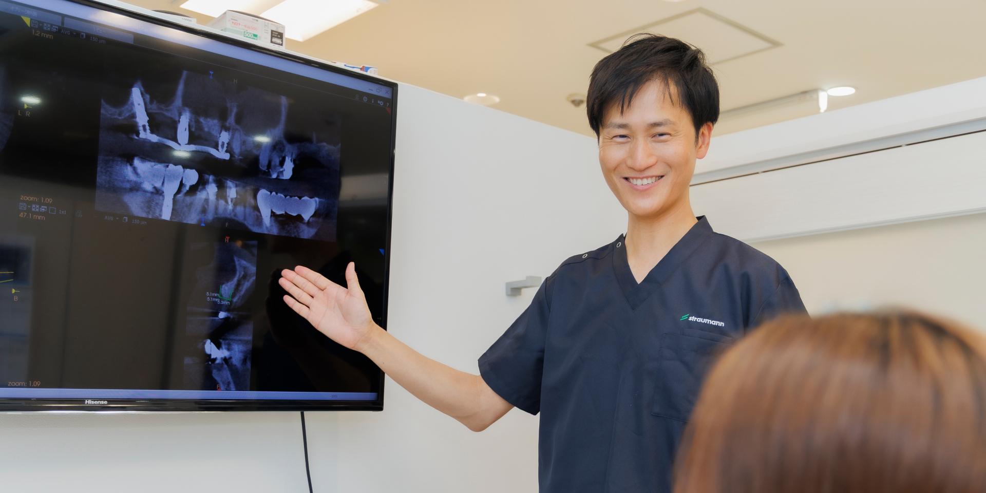 治療を検討している方へ