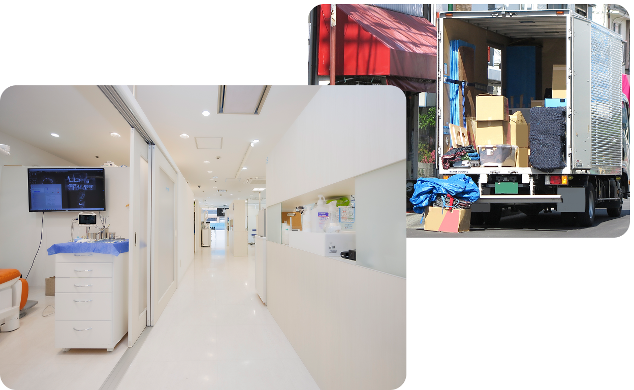 充実した福利厚生